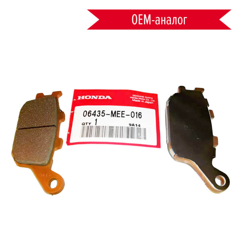 06435-MEE-016